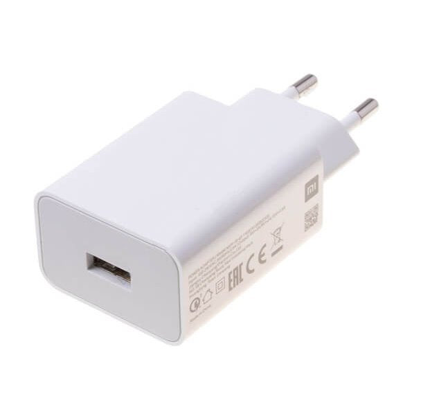 Xiaomi USB-A 22,5W Cestovní Nabíječka - pohled 1